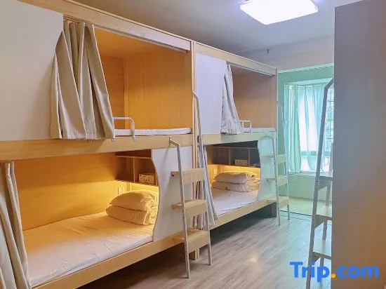 Youjian Xiaowu Youth Hostel (Liuzhou Wuxing Commercial Street Qingyun Minsheng Market Branch)