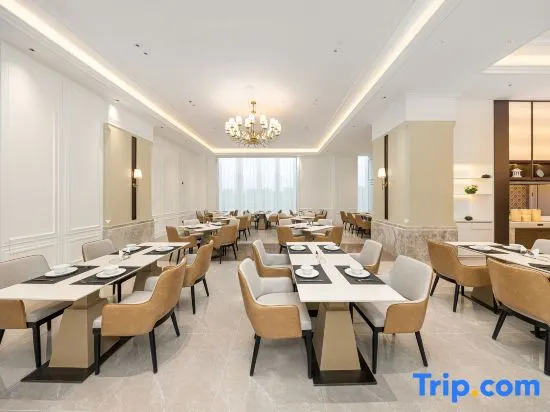 Vienna International Hotel