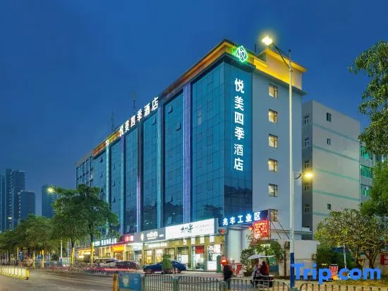 Shenzhen Yuemei Four Seasons Hotel
