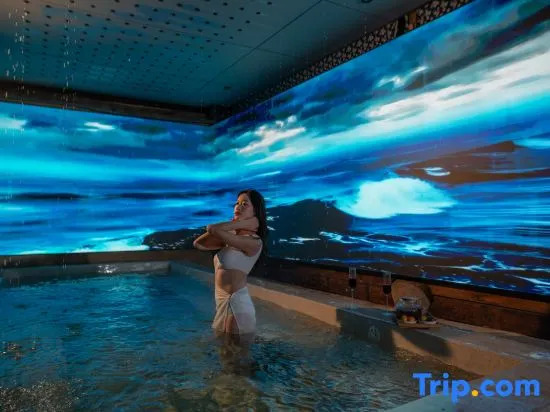 Anji Jane Eyre Hot Spring B&B