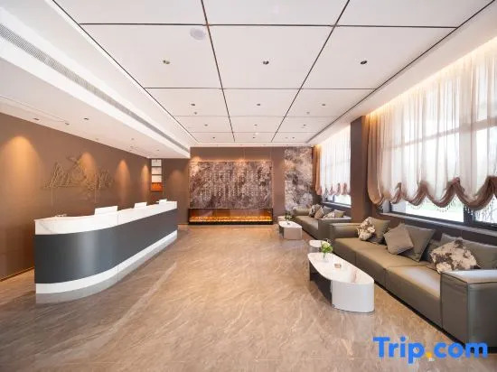 Yucheng Mulan Lake Garden Hotel (Yucheng County Government Store)