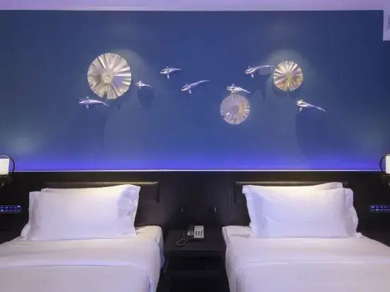 Crystal Jining High tech Zone Wanda Plaza Hotel