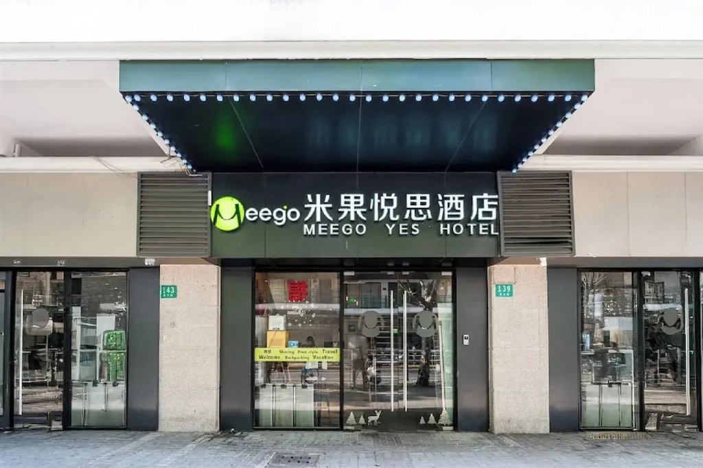 Meego Yes Hotel