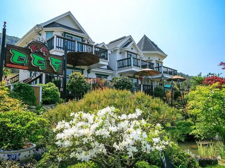 Didimdol Pension