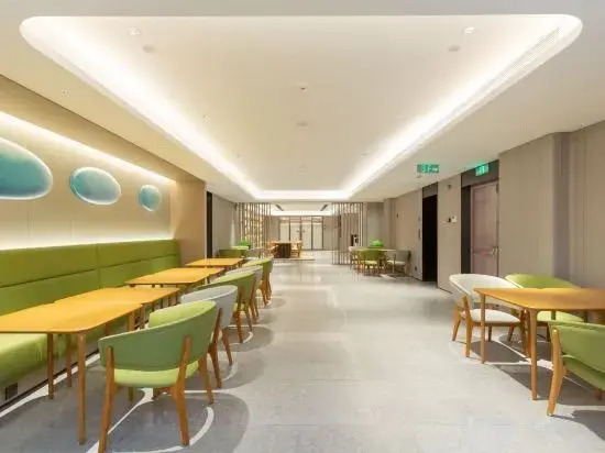 JI Hotel (Tianjin Wuqing Daguangming Center)