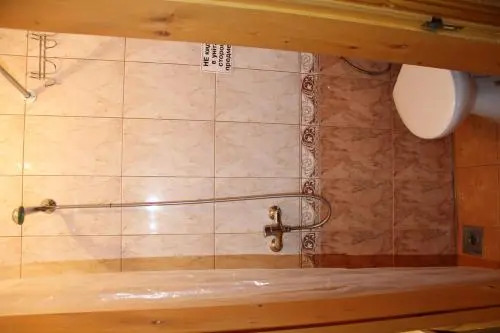 Сикитура