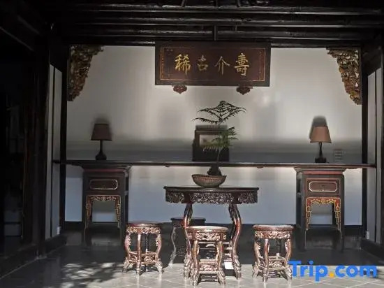 Jinghe North Courtyard (Jianshui Ancient City Small Train Store)