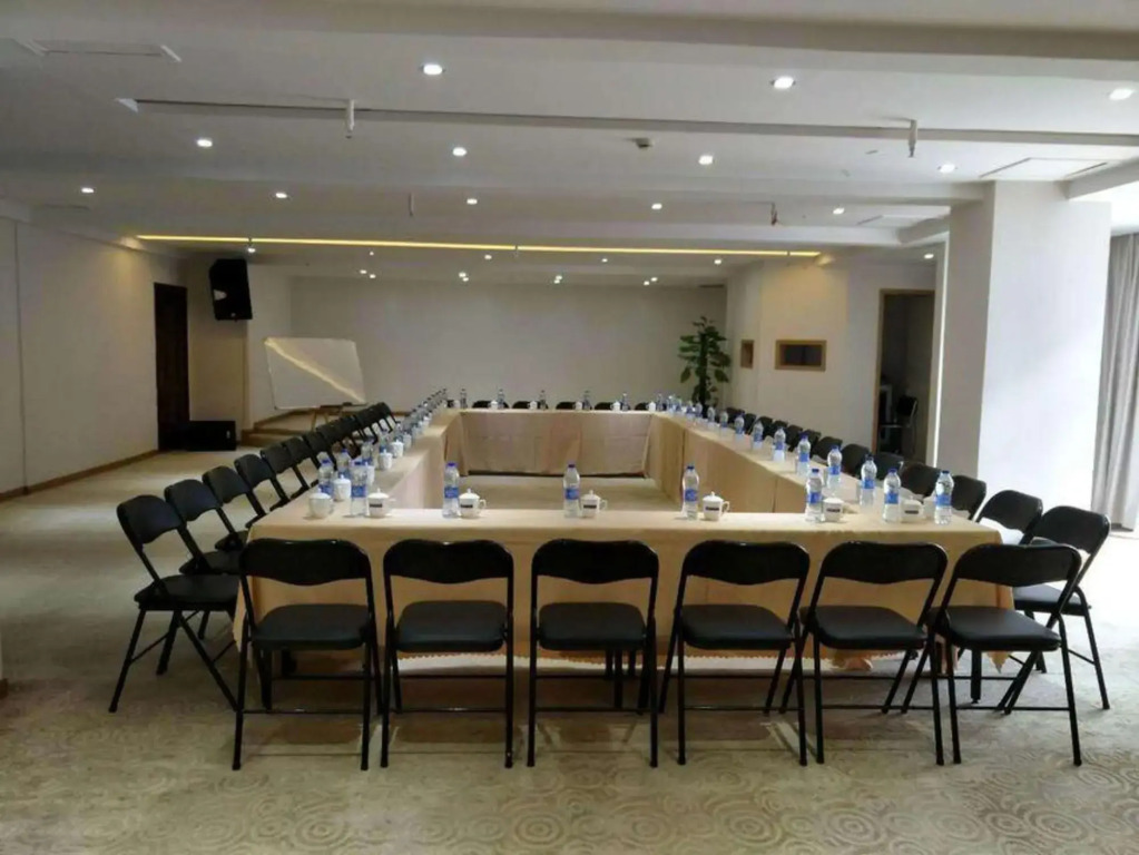 Boyue Lanwan Hotel  )