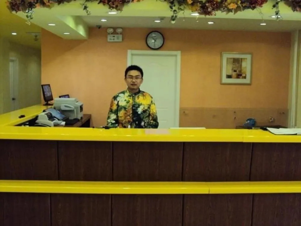 Home Inn-qingdao Yan'an Road Branch