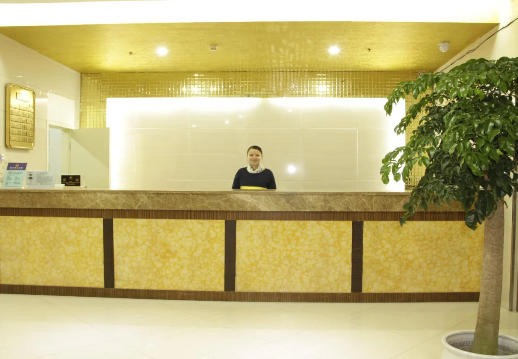 Xiamen Ruxiang Hotel