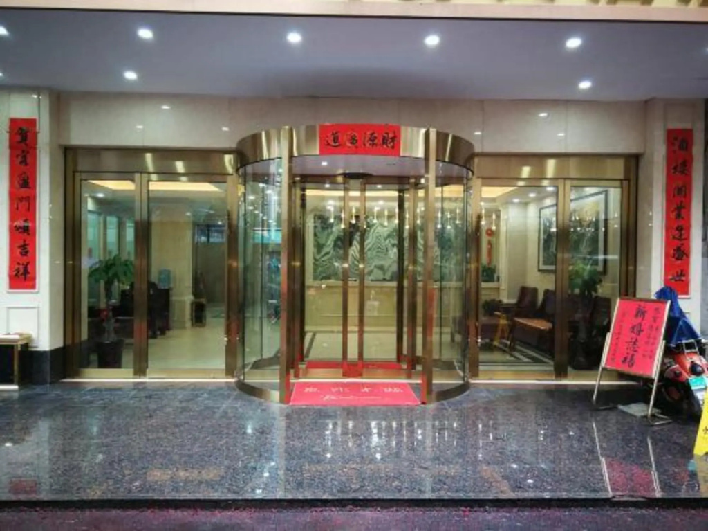 Dongsheng Business Hotel (Guilin Liangjiang International Airport Branch)