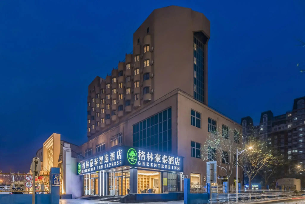 GreenTree Inn Beijing Mentougou Express Hotel