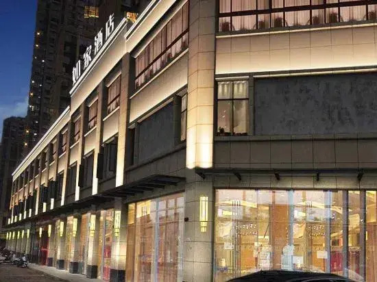 Home Inn·neo (Liuan YinTai Department Store Wanda Plaza Branch)