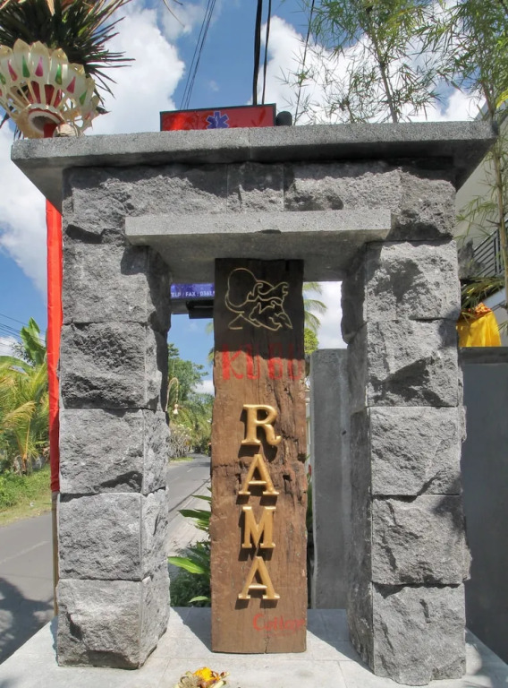 Kubu Rama Ubud Cottage