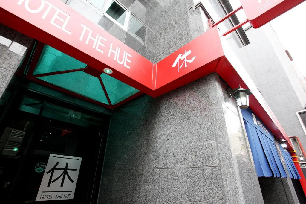 Hotel Soo