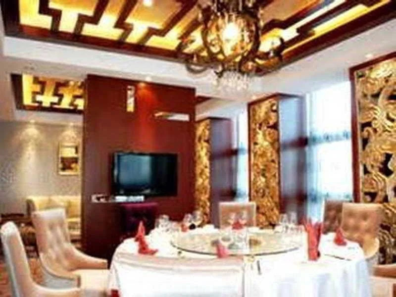 Guorun Commercial Hotel - Beijing