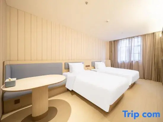 HanTing Hotel (Nanjing Pukou Railway Institute)