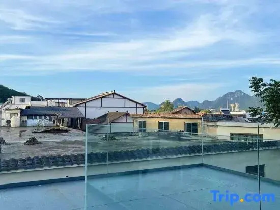 Qiancun Yard Homestay (Qingyan Ancient Town)
