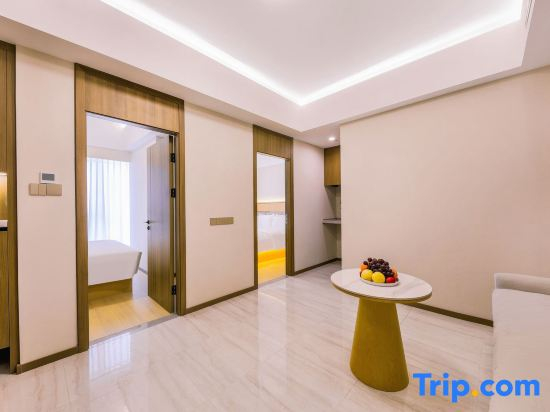 Huazhiju Smart Hotel (Zhengzhou Huiji Wanda Plaza)