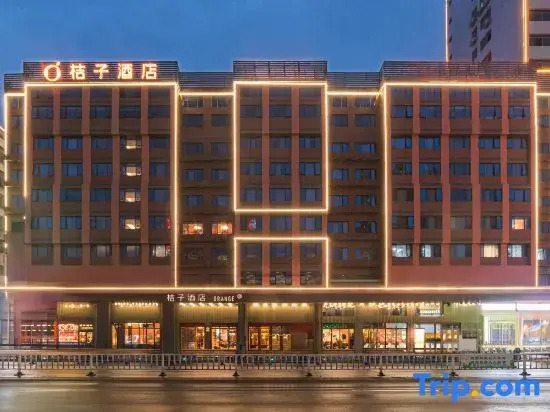 Orange Hotel Jieyang Jinxianmen
