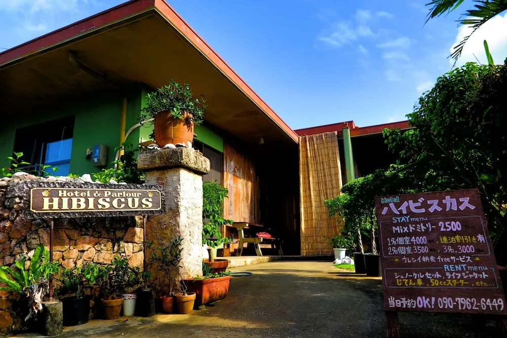 Hotel Hibiscus