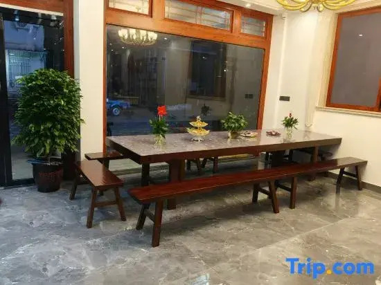Shuyi Homestay (Baizhangji)