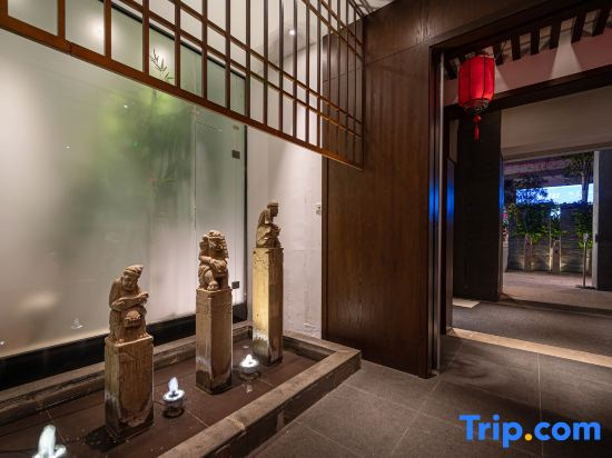 Xun Hotel