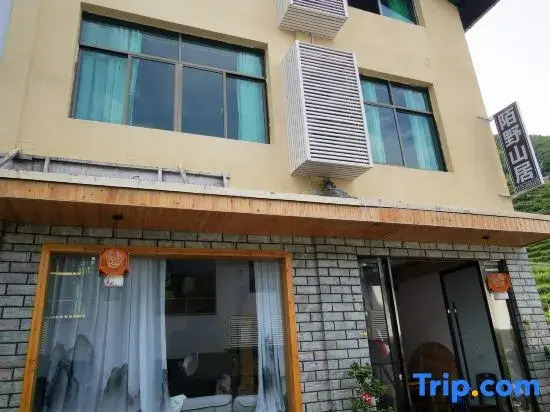 Yunhe Moye Shanju Homestay