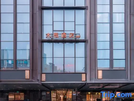 Muma Hotel