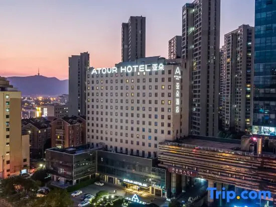 Atour Hotel Wuxi Railway Station Chunsheng Road