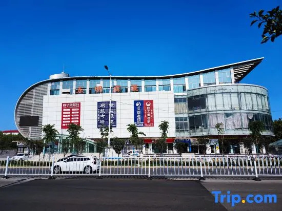 Yunrong Select Hotel (Xinxiang University Town)