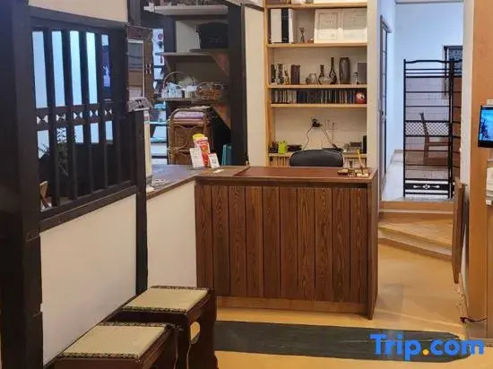 Takayanagi-Ryokan