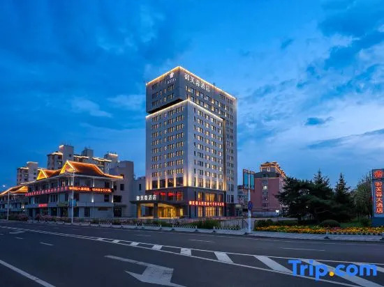 Yufurong Hotel