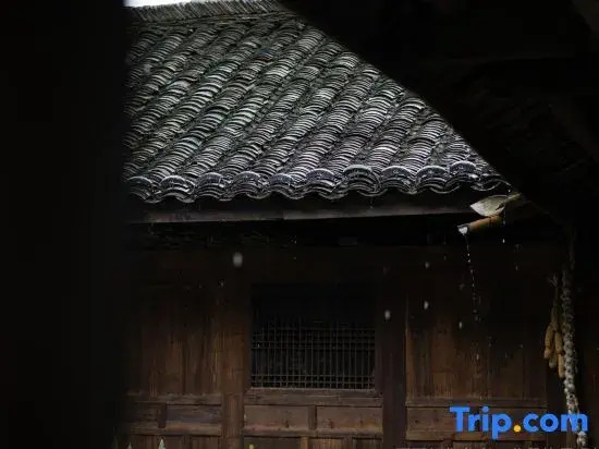 Suwen Yangyungu Homestay