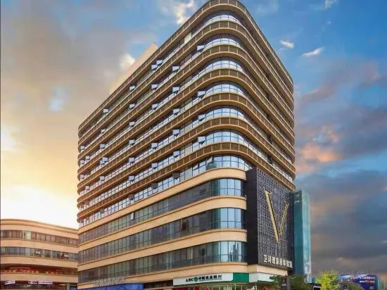 Hanting Youjia Hotel (Chengdu Wuhou New City)