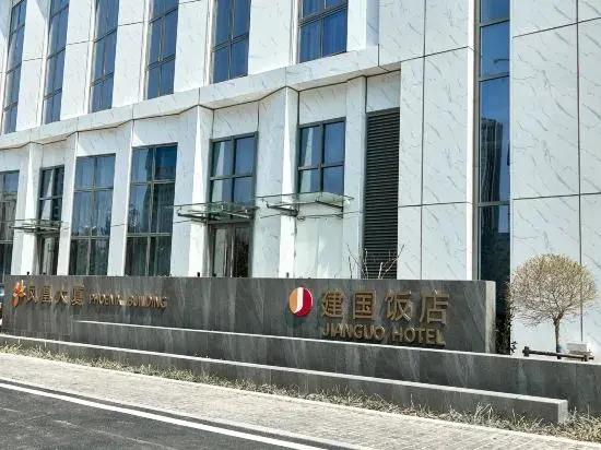 Fenghuang Grand Hotel