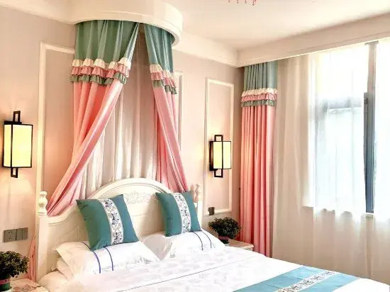 Meet Love Hotel in Nanyang