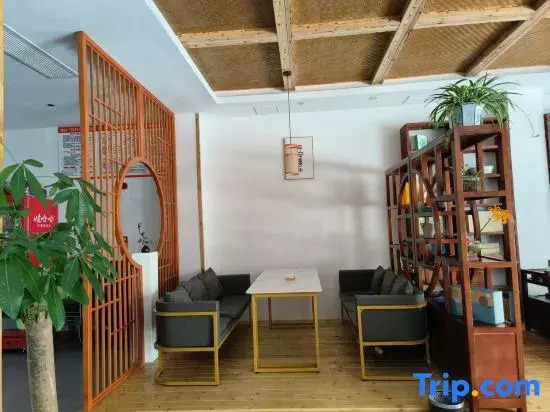 Yedu Homestay