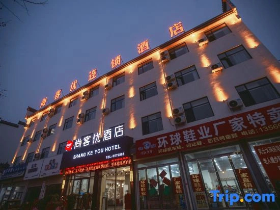 Shankee Hotel