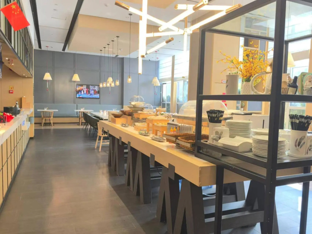Atour Hotel Zibo High Tech Zone