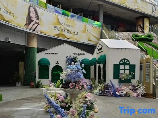 Minghuang Business Hotel