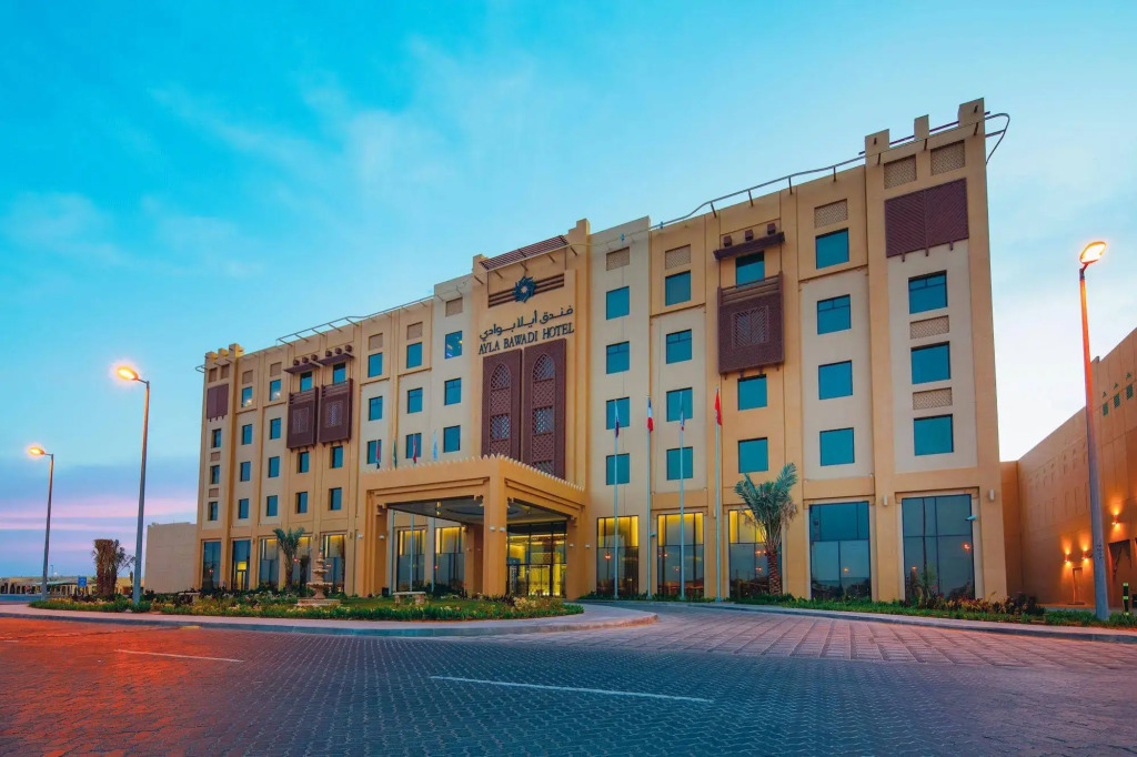 Ayla Bawadi Hotel & Mall