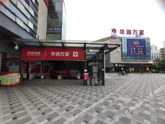 Hotel Conrab (Ganzhou Wanxiang)
