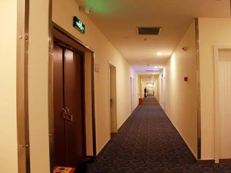 Runzhou Express Hotel (Wansheng Commercial Center Sanyuanqiao Branch)