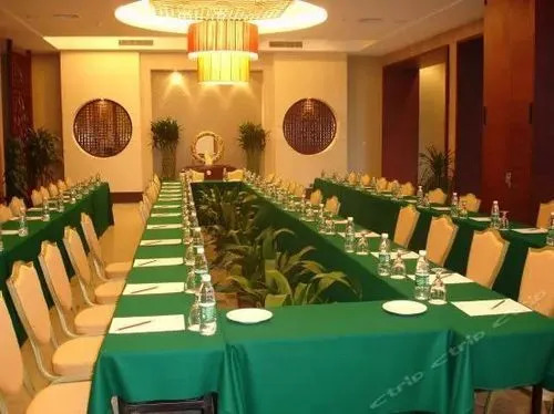 Wuyi Country Garden Phoenix Hotel
