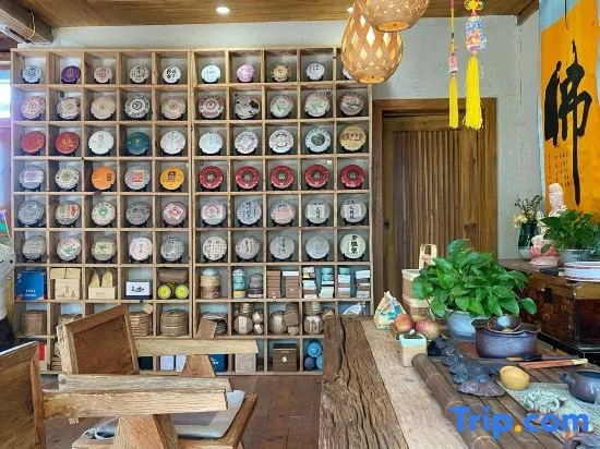 Sanse Yunhe Inn