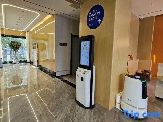 Yunduo Zhenxuan Hotel (Qinggang)