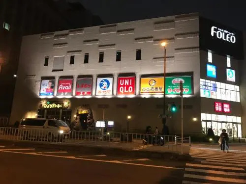 Yoshi Toku House