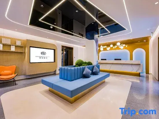 Starway Hotel (Beijing Lama Temple, Hepingli North Street Subway Station)