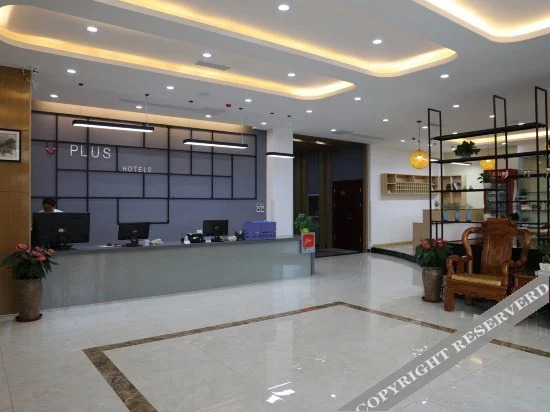 Shankee Hotel (Qingdao Jimo Development Zone New Government)